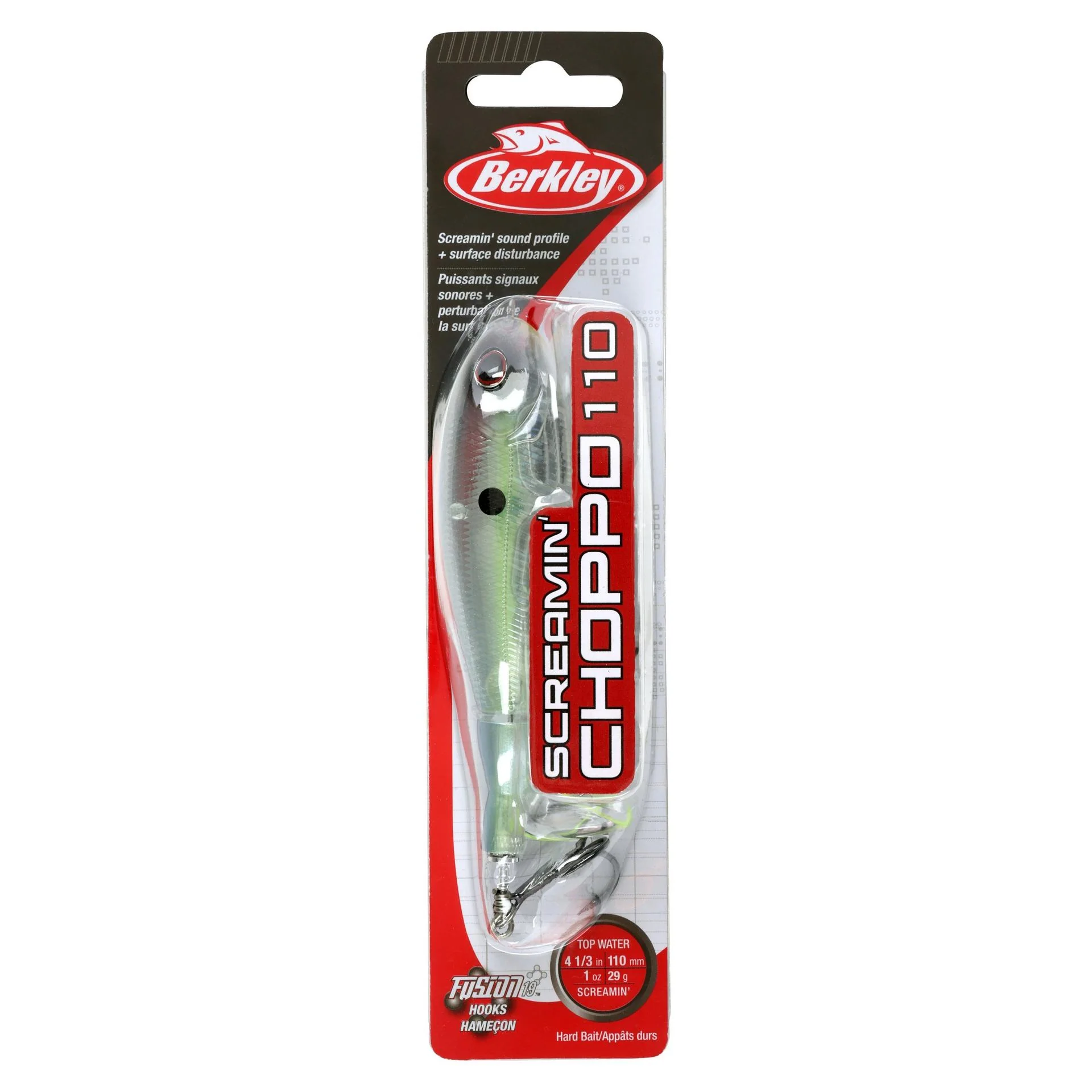 Product image 120
